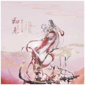 又粗又硬又爽毛片免费放偷拍
