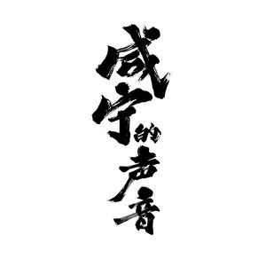 又粗又硬又爽毛片免费放偷拍
