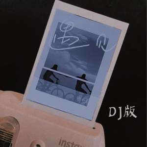 又粗又硬又爽毛片免费放偷拍
