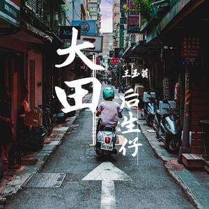 又粗又硬又爽毛片免费放偷拍
