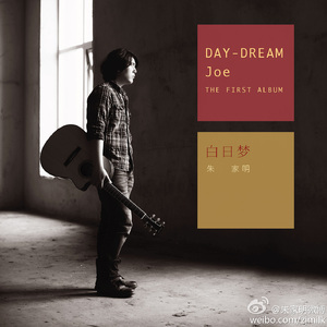 又粗又硬又爽毛片免费放偷拍
