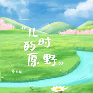 又粗又硬又爽毛片免费放偷拍
