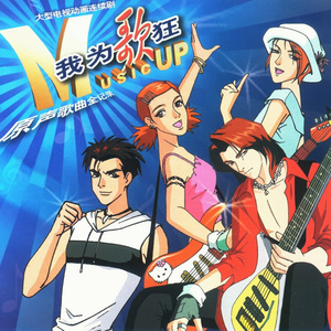 又粗又硬又爽毛片免费放偷拍
