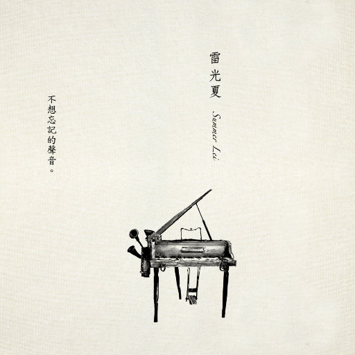 又粗又硬又爽毛片免费放偷拍
