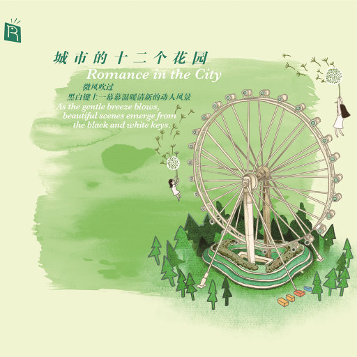 又粗又硬又爽毛片免费放偷拍
